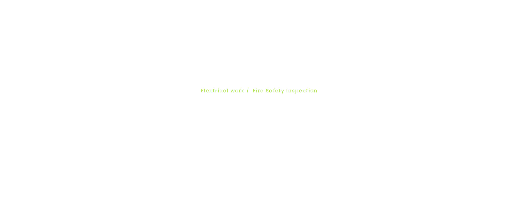 電気工事・消防点検